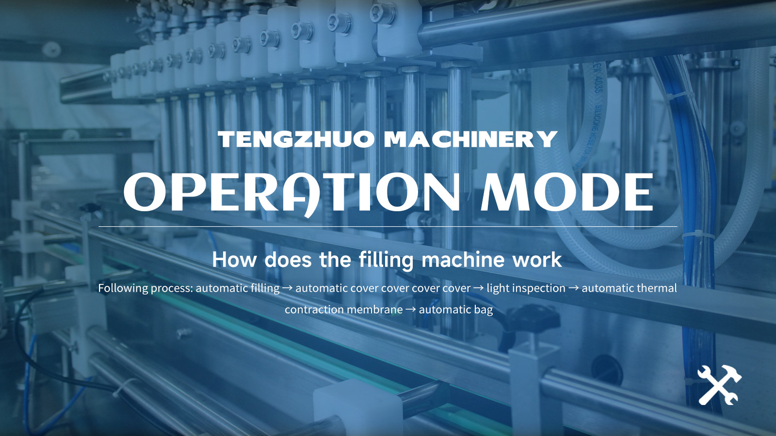 Latest company case about How does a filling machine work? All the tips that you should know