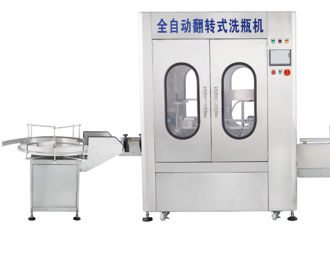 Carbonated Soft Drink 30000bph Soda Water Making Machine