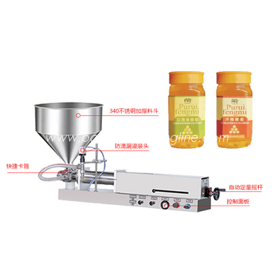 Machine Filling Cosmetics Semi Automatic  Small Bottles Packaging Sauce Cup Filling Machine Price