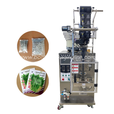 Candy Doypack Bag Packing Machine Solid Vertical Packaging Machine Packing Machine Automatic