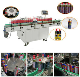 Professional  Paste Tube Sticker Labelling Machine Tube Applicator Machine Convenient Operation