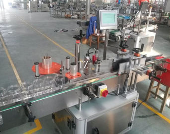 Industrial Bottle  Sticker Labelling Machine Extremely Low Failure Rate