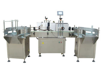 Round Ampoule Sticker Labelling Machine Labeling Fast And Accurately