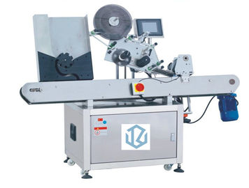 Horizontal Vial Sticker Labelling Machine For Food Processing