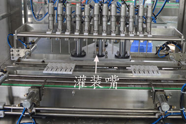 Energy Saving Overflow Filling Machine Easy To Operate Long Service Life