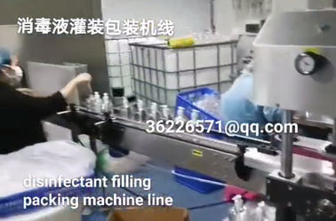 Automatic Bottle Filling Capping Machine Line For Hand Sanitizer / Disinfectant / Alcohol