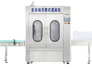 Carbonated Soft Drink 30000bph Soda Water Making Machine