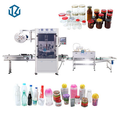 220V 160 Bottles / Min Sleeve Labeling Machine For OPS Cans