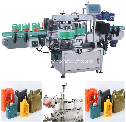 Stable Double Side Sticker Labeling Machine Vertical Labeling Method