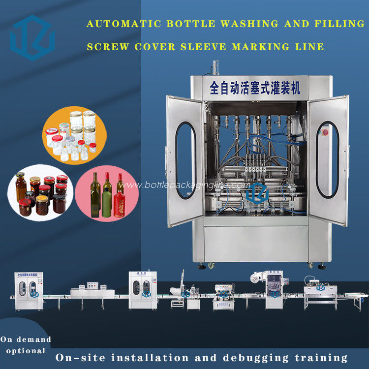 1.5KW 1000ml Liquid Hotels Cosmetics Bottle Filling Line