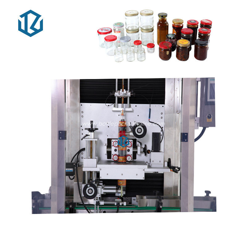 220V 160 Bottles / Min Sleeve Labeling Machine For OPS Cans